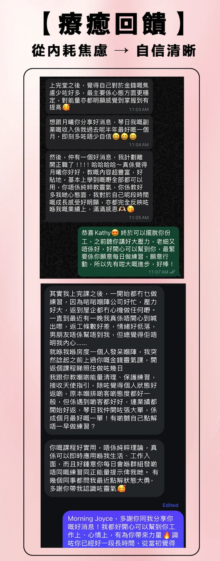 Screenshot 2025 04 25 At 11.55.04 am