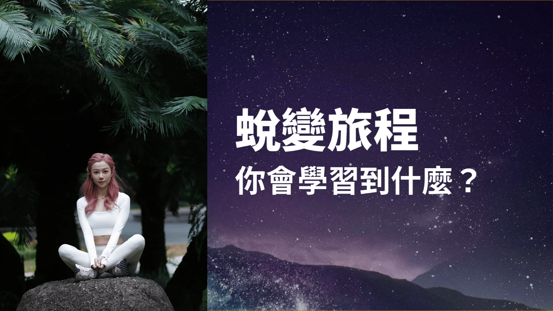 未命名設計 9