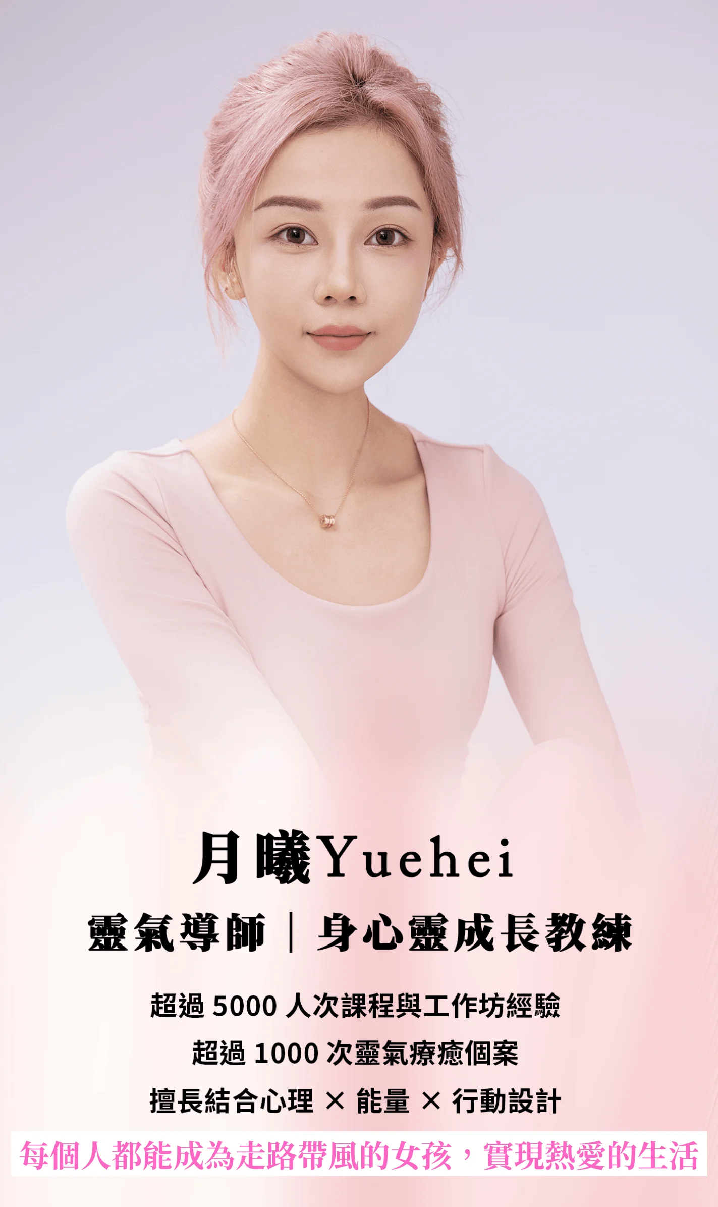 未命名設計 15