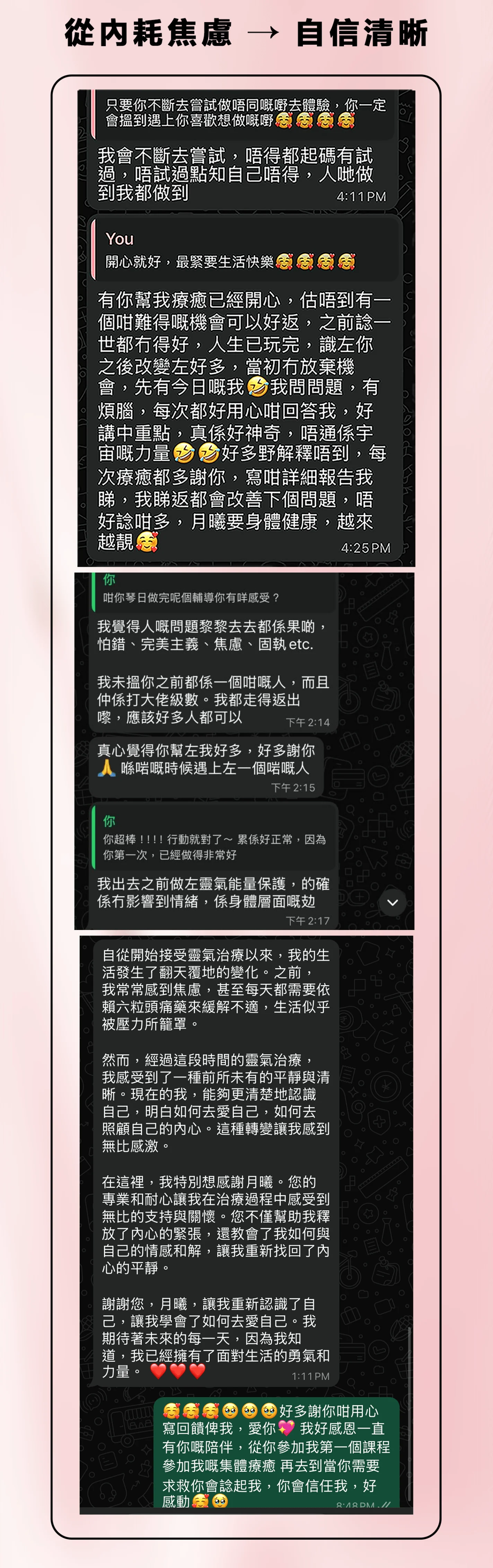未命名設計 6