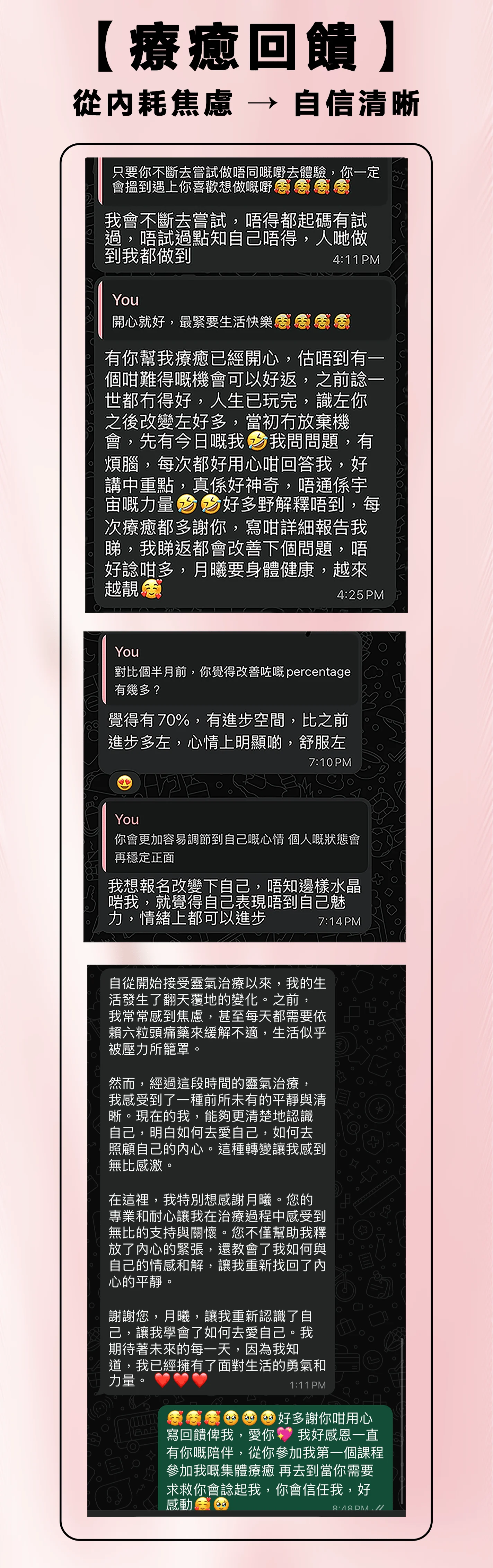 未命名設計 12