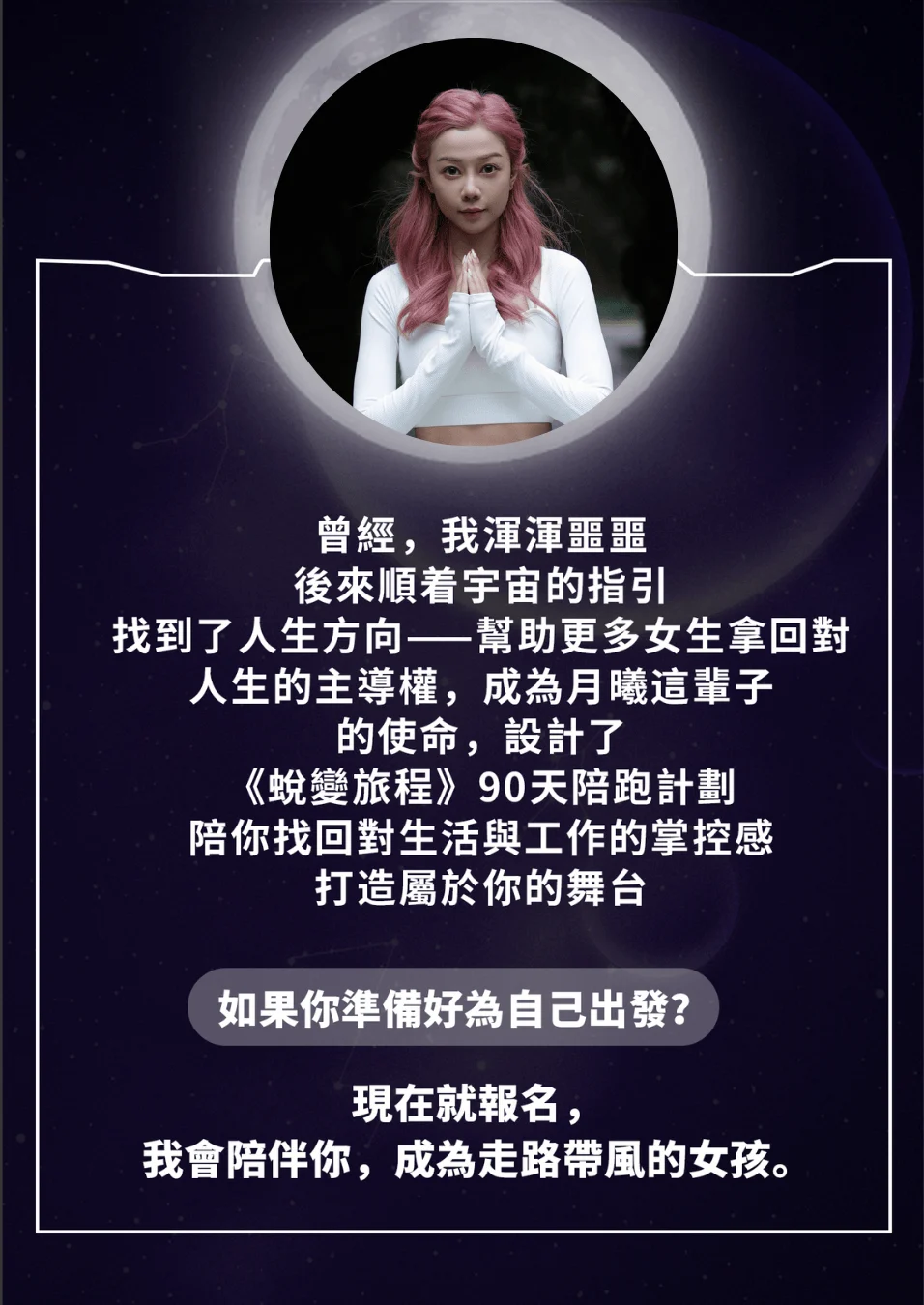 未命名設計 12