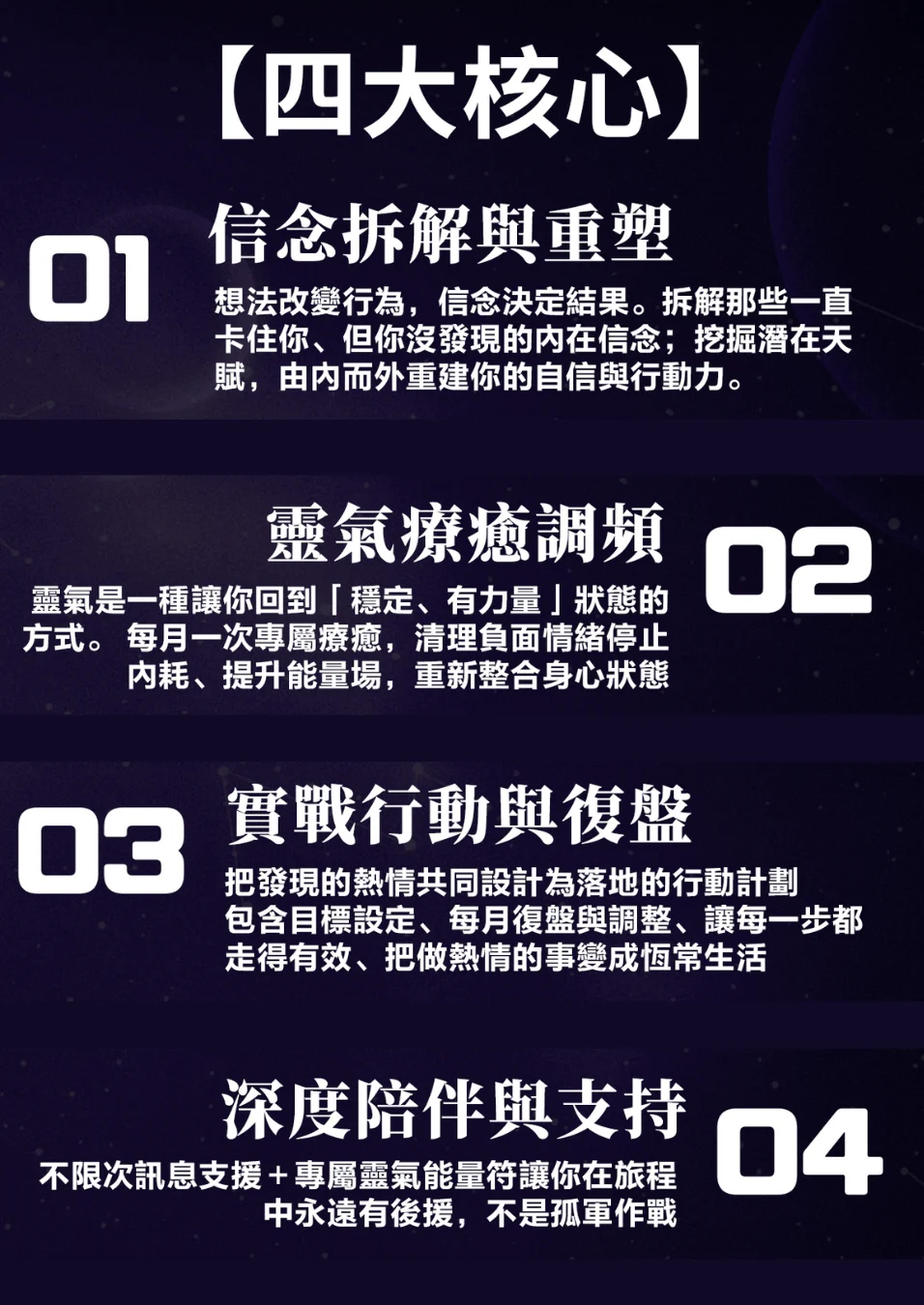 未命名設計 12副本