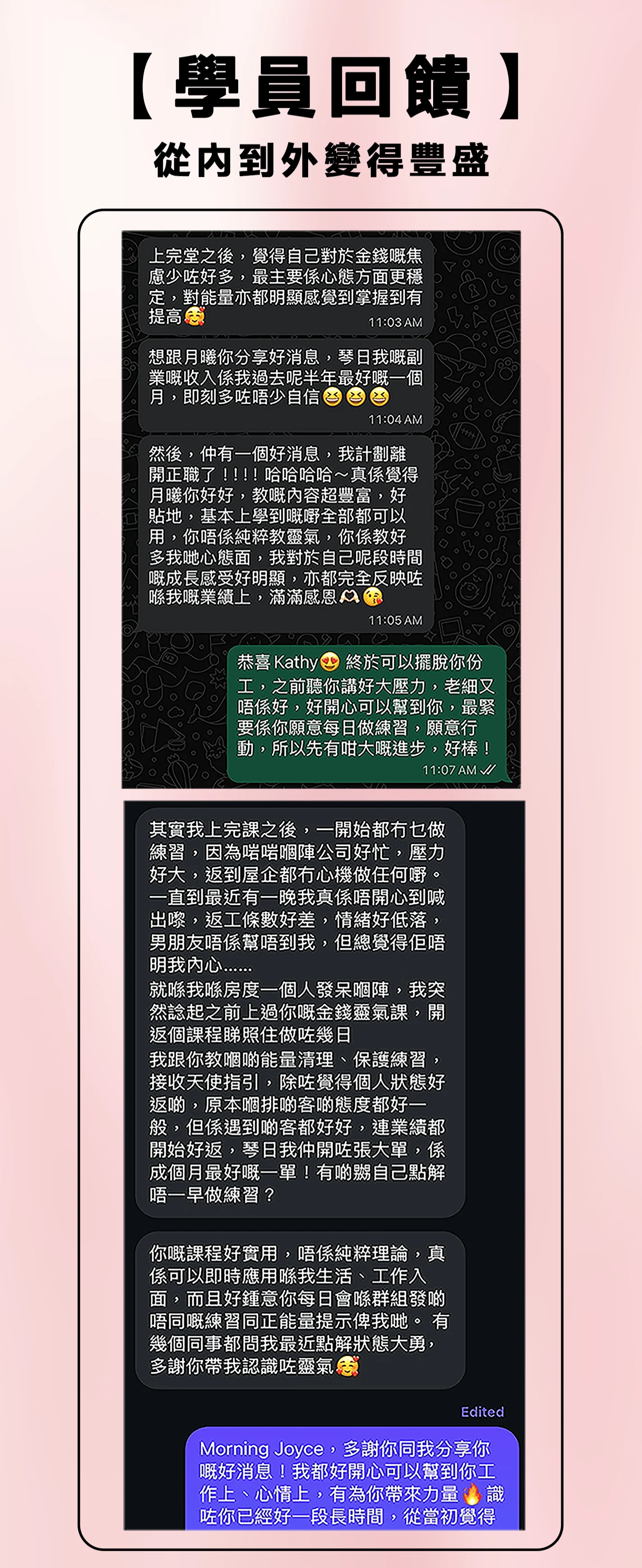 未命名設計 13