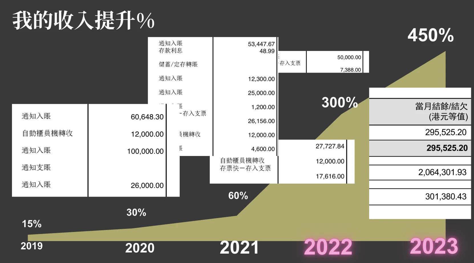 螢幕截圖 2025 09 17 上午2.37.20