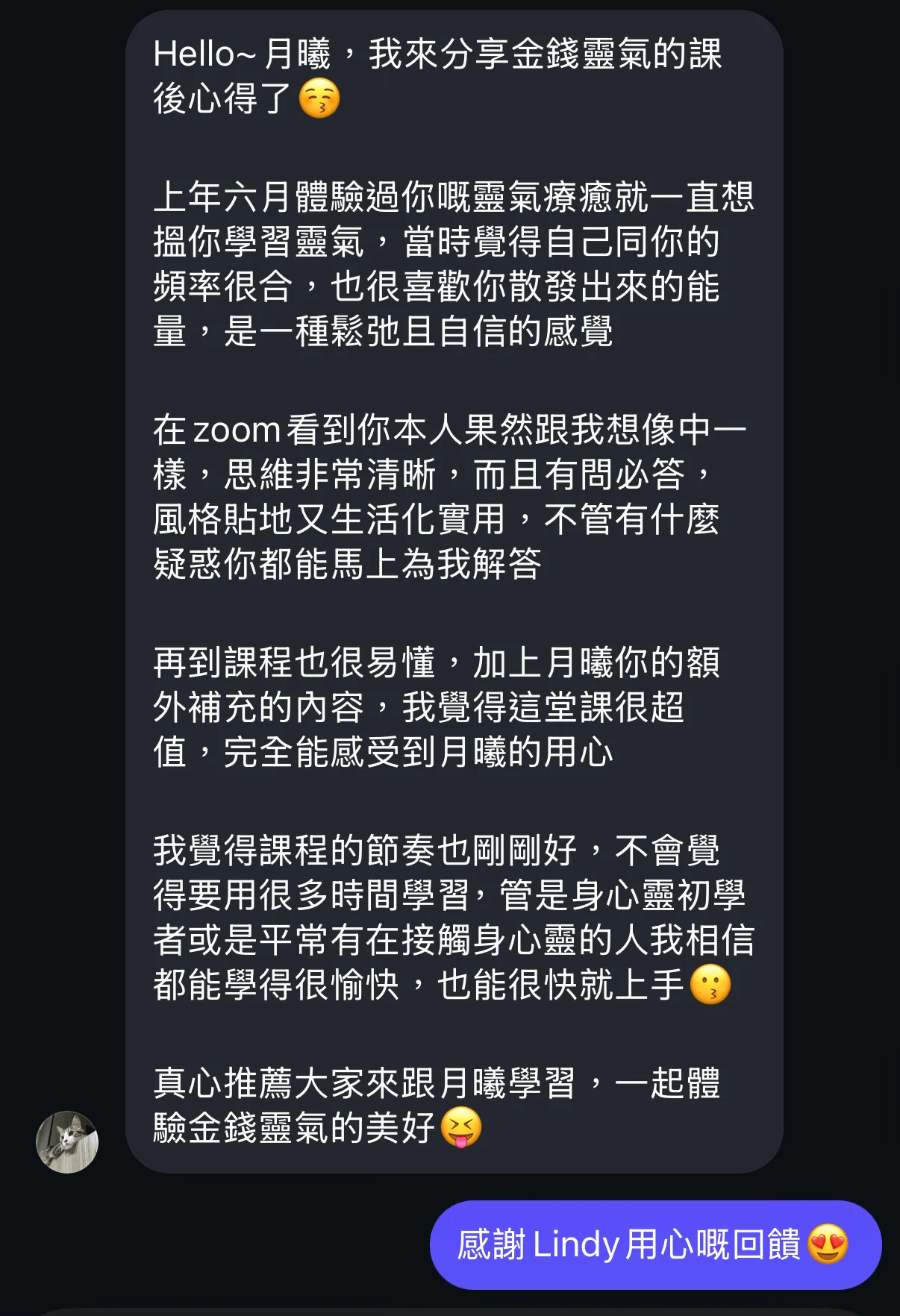 Dm 04